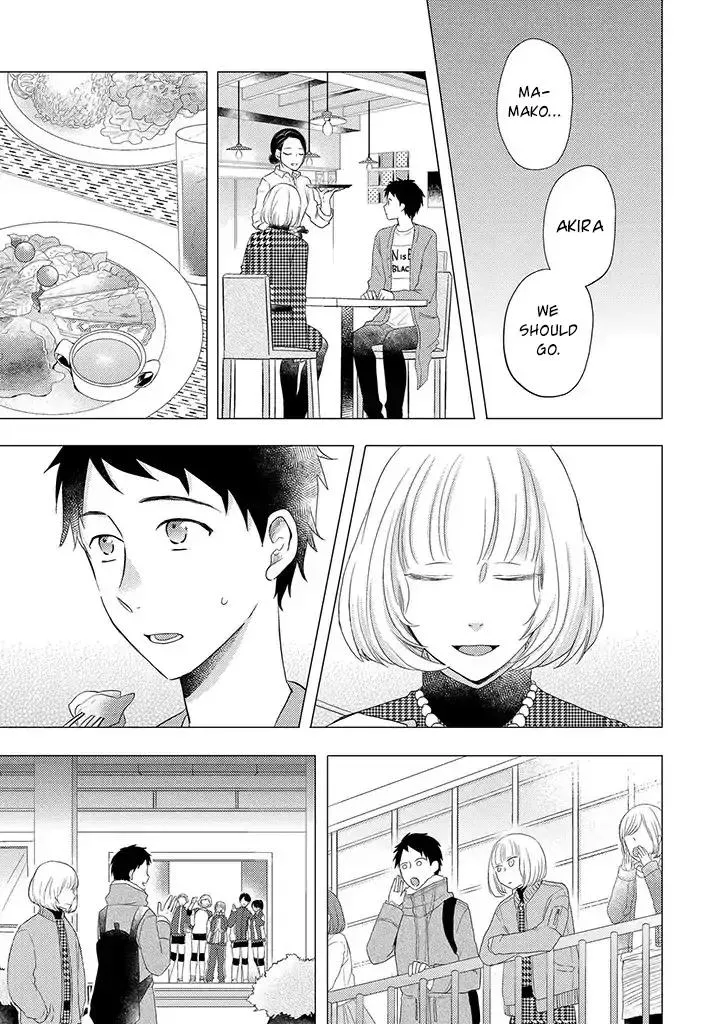 Read Otonari Complex chapter 30 image 23 on Lezhin