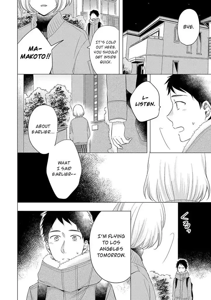 Read Otonari Complex chapter 30 image 24 on Lezhin
