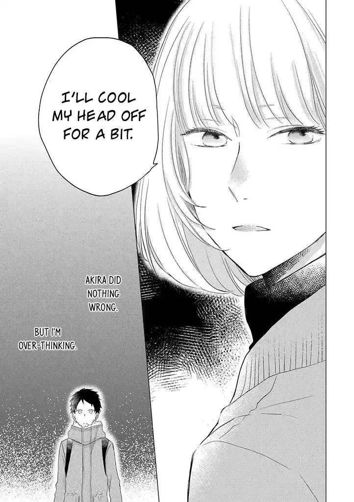 Read Otonari Complex chapter 30 image 25 on Lezhin