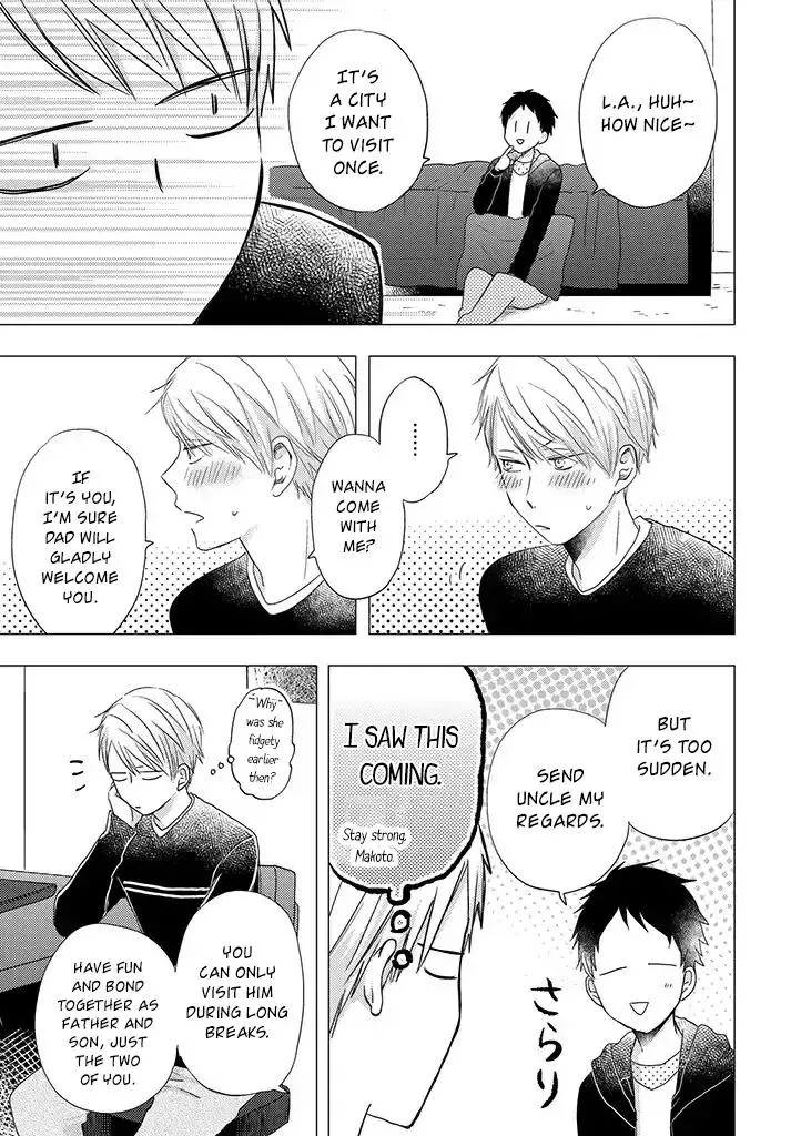 Read Otonari Complex chapter 30 image 5 on Lezhin