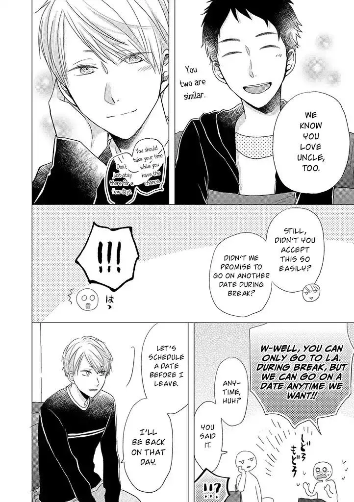 Read Otonari Complex chapter 30 image 6 on Lezhin