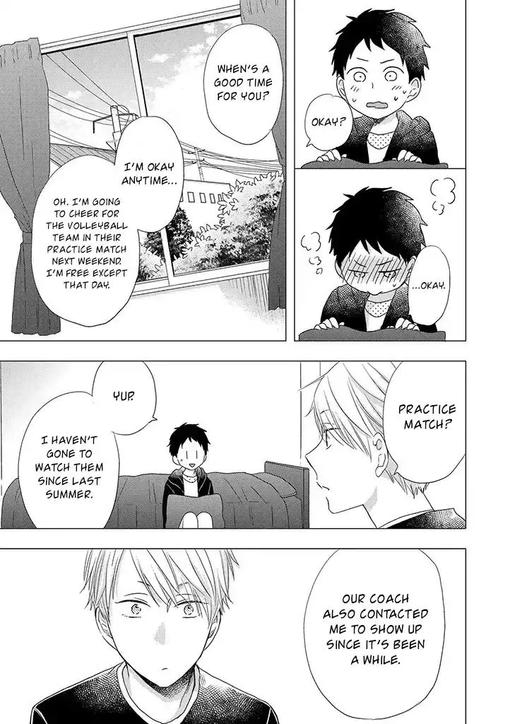 Read Otonari Complex chapter 30 image 7 on Lezhin