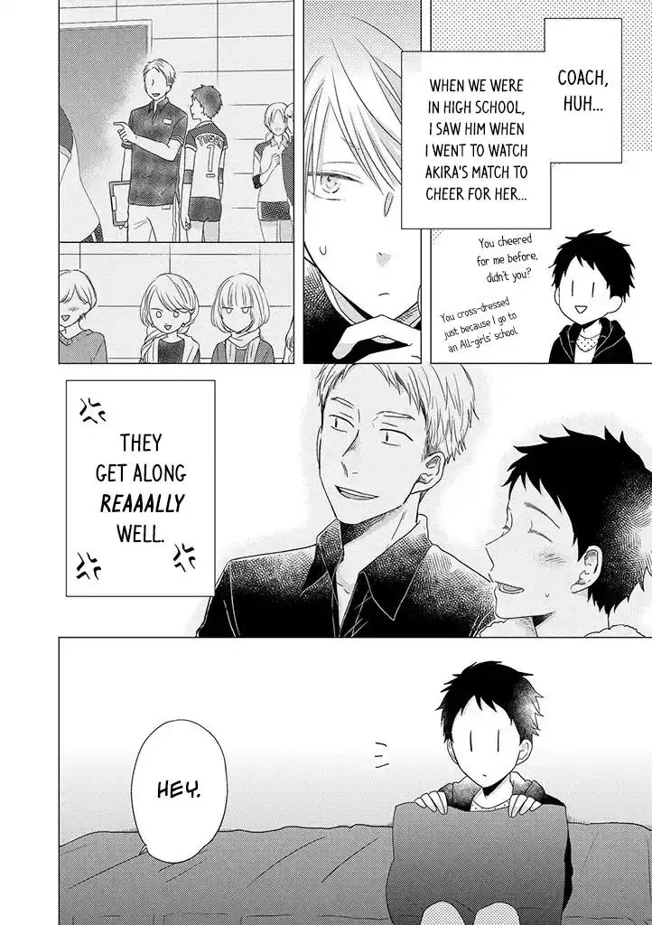 Read Otonari Complex chapter 30 image 8 on Lezhin