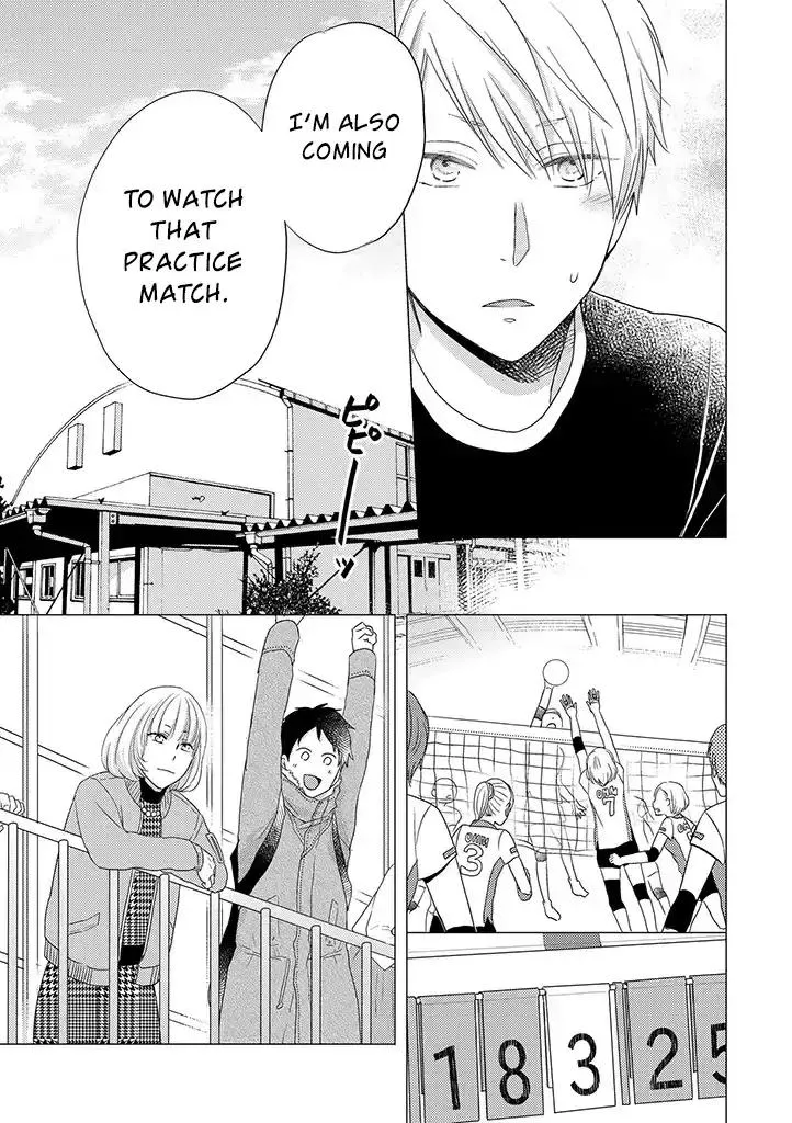 Read Otonari Complex chapter 30 image 9 on Lezhin