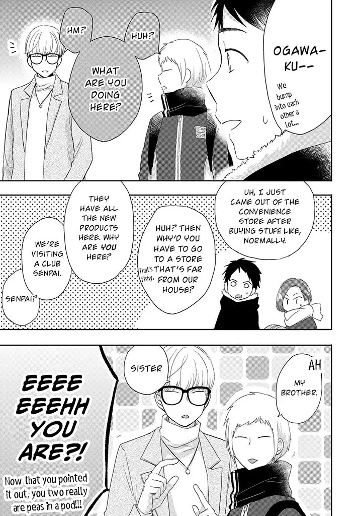 Read Otonari Complex chapter 31 image 13 on Lezhin