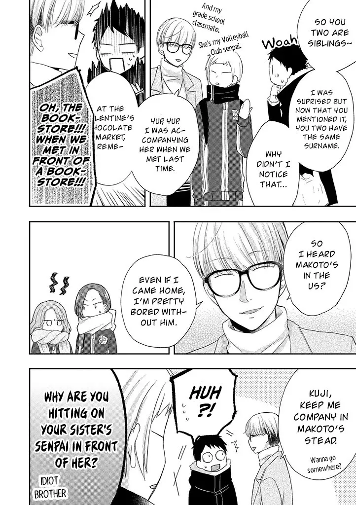 Read Otonari Complex chapter 31 image 14 on Lezhin
