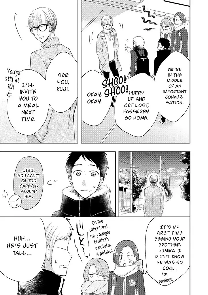 Read Otonari Complex chapter 31 image 15 on Lezhin