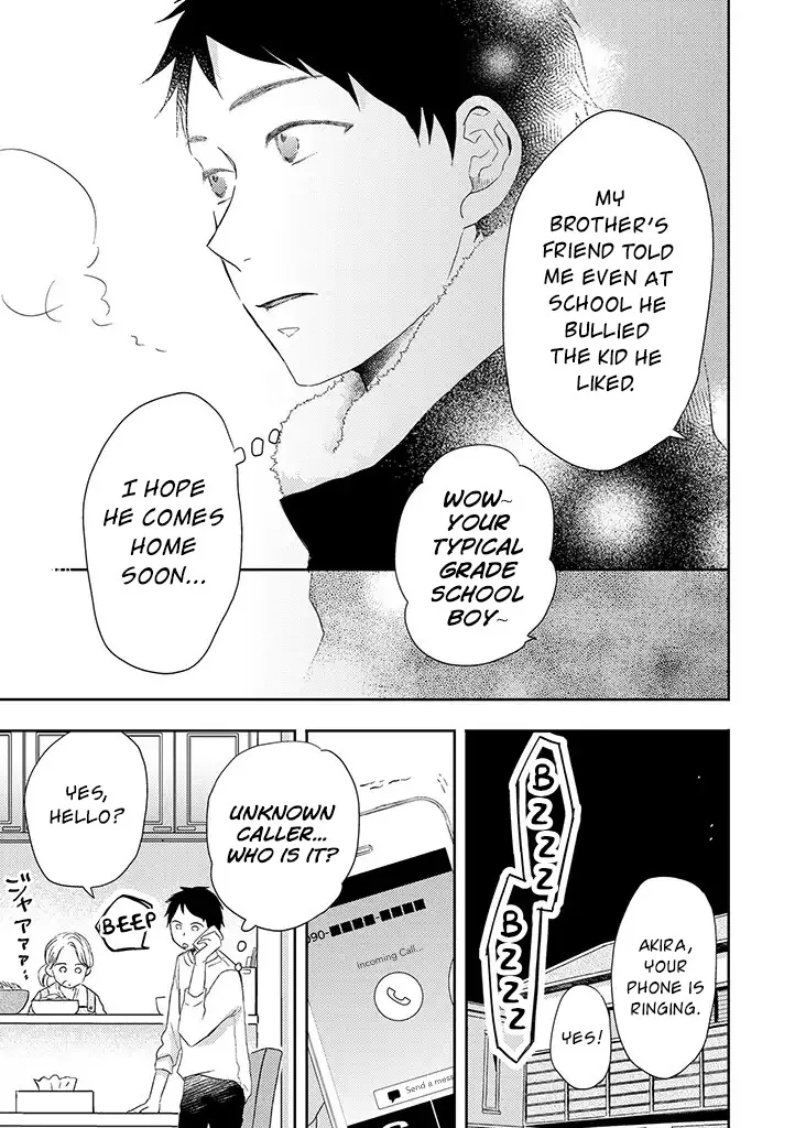 Read Otonari Complex chapter 31 image 17 on Lezhin