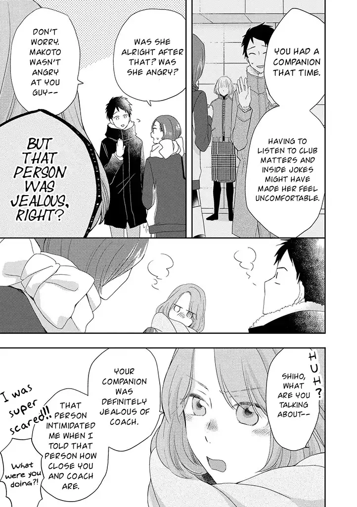 Read Otonari Complex chapter 31 image 7 on Lezhin