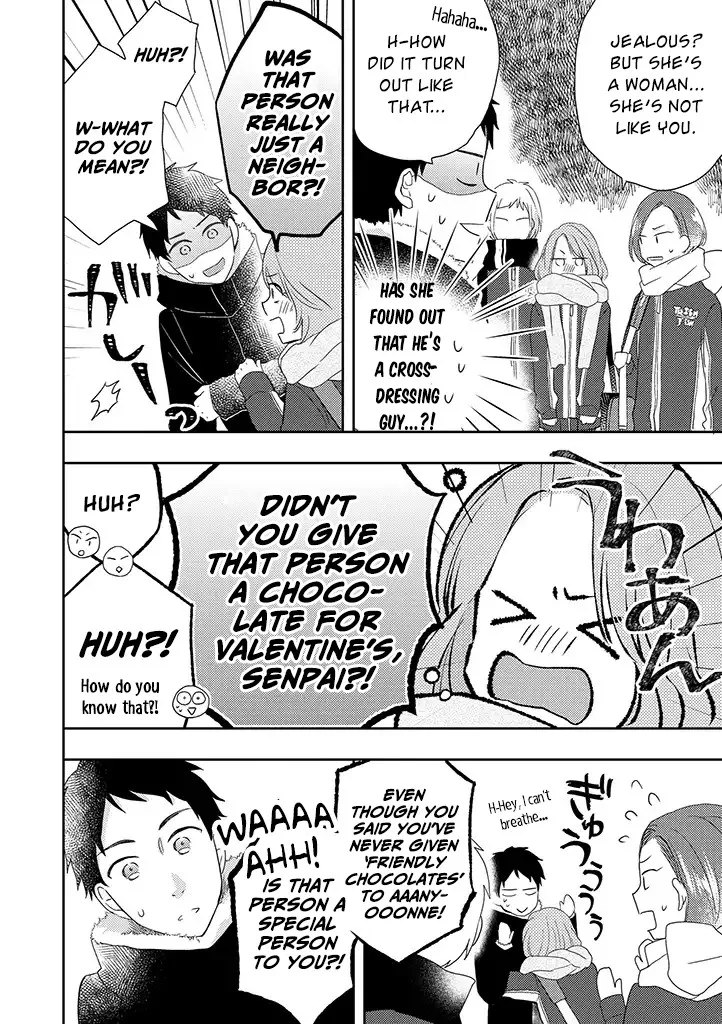 Read Otonari Complex chapter 31 image 8 on Lezhin