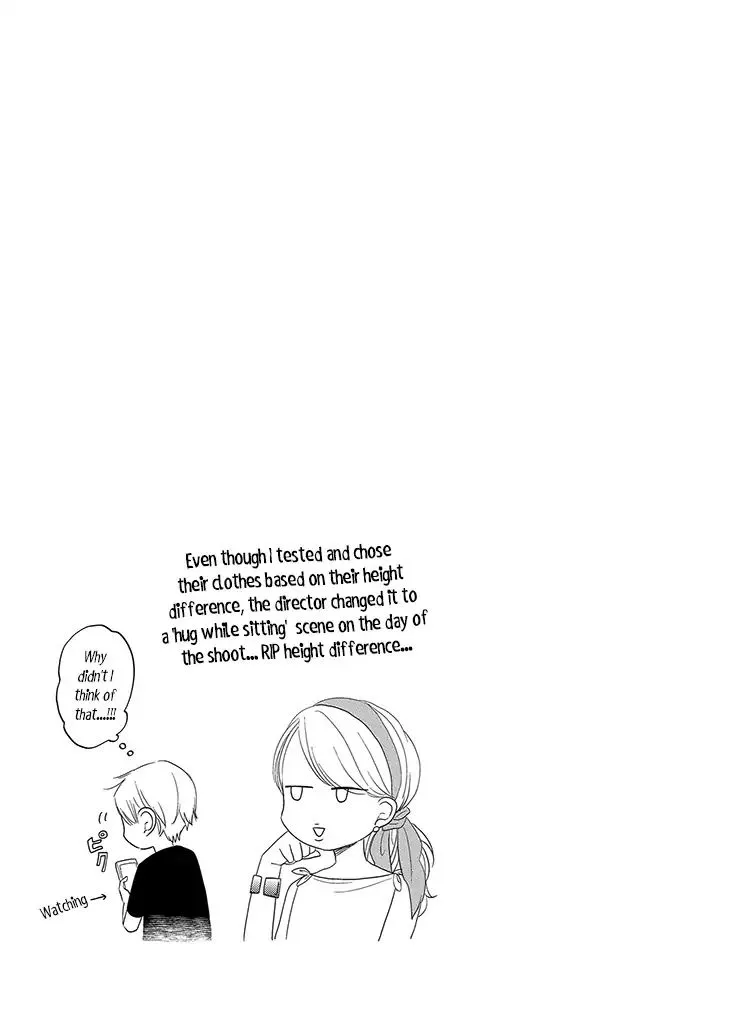 Read Otonari Complex chapter 32.5 image 5 on Lezhin