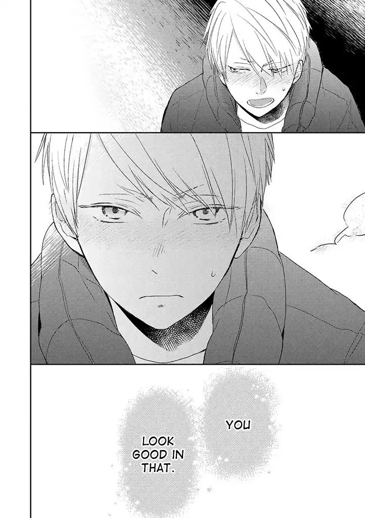 Read Otonari Complex chapter 32 image 10 on Lezhin