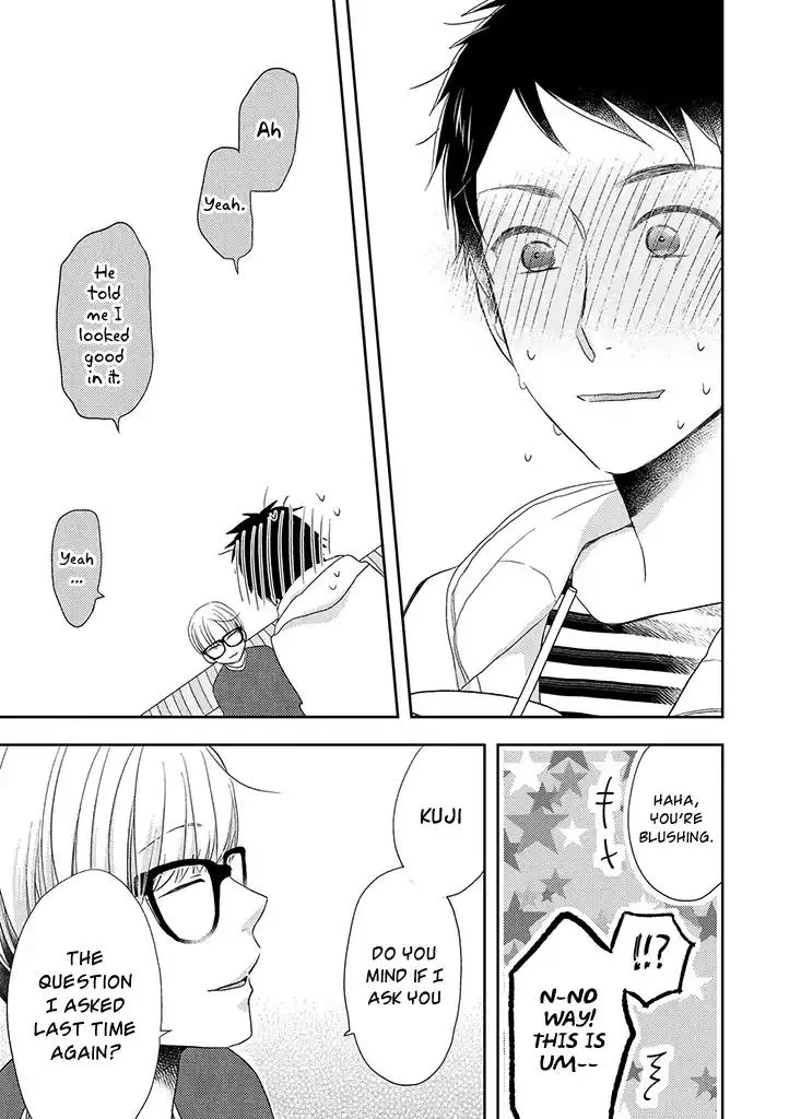 Read Otonari Complex chapter 32 image 11 on Lezhin