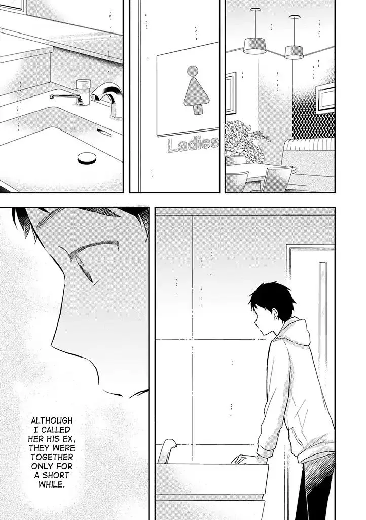 Read Otonari Complex chapter 32 image 17 on Lezhin