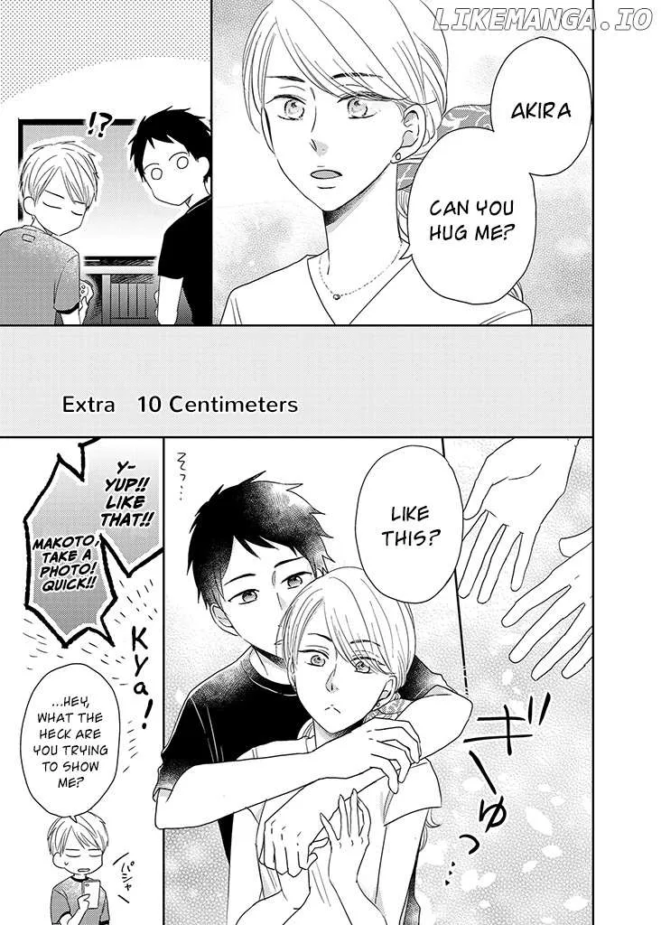 Read Otonari Complex chapter 33.5 image 1 on Lezhin