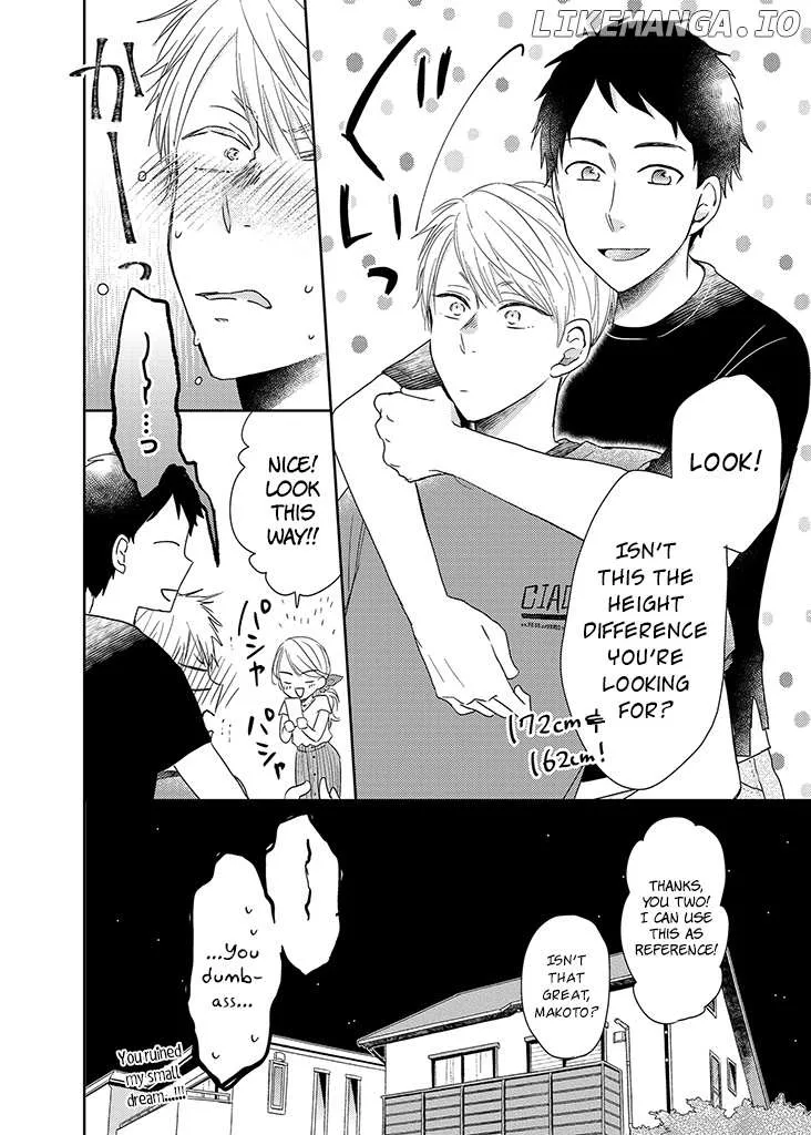 Read Otonari Complex chapter 33.5 image 4 on Lezhin