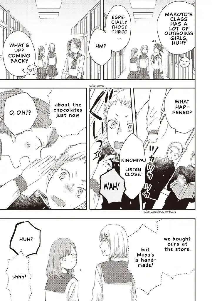 Read Otonari Complex chapter 34.1 image 12 on Lezhin