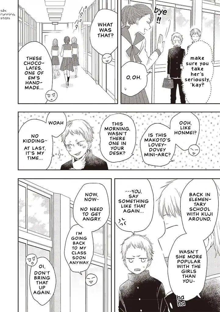 Read Otonari Complex chapter 34.1 image 13 on Lezhin