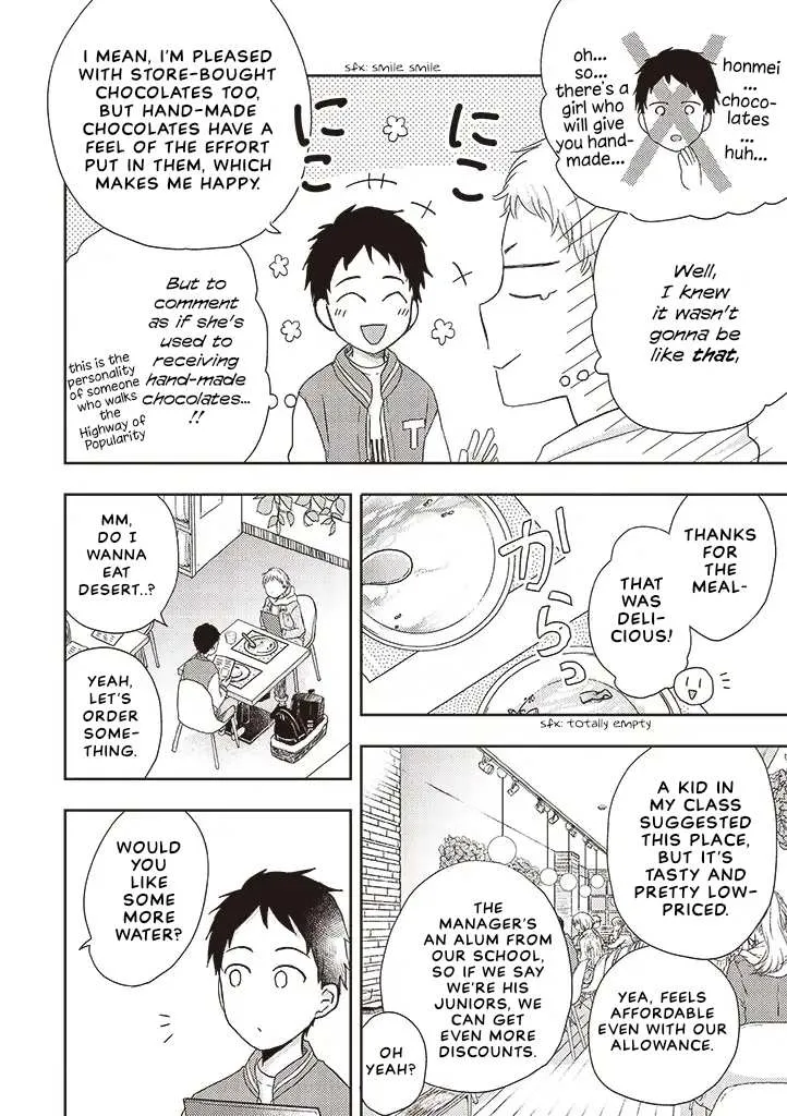 Read Otonari Complex chapter 34.1 image 15 on Lezhin