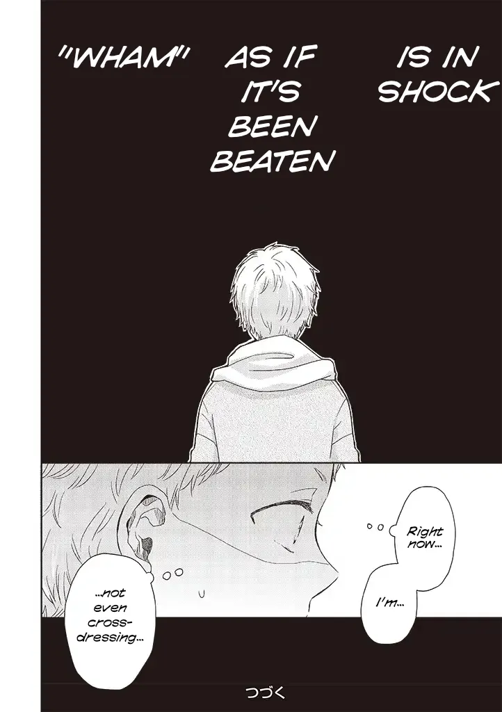 Read Otonari Complex chapter 34.1 image 19 on Lezhin