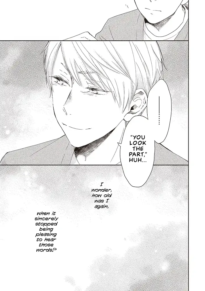Read Otonari Complex chapter 34.1 image 2 on Lezhin