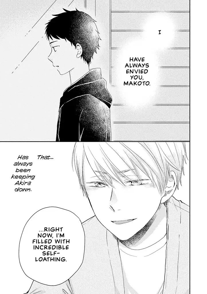 Read Otonari Complex chapter 34.2 image 10 on Lezhin