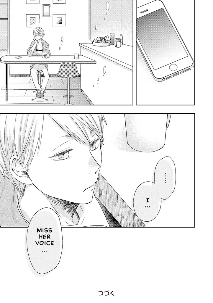 Read Otonari Complex chapter 34.2 image 12 on Lezhin
