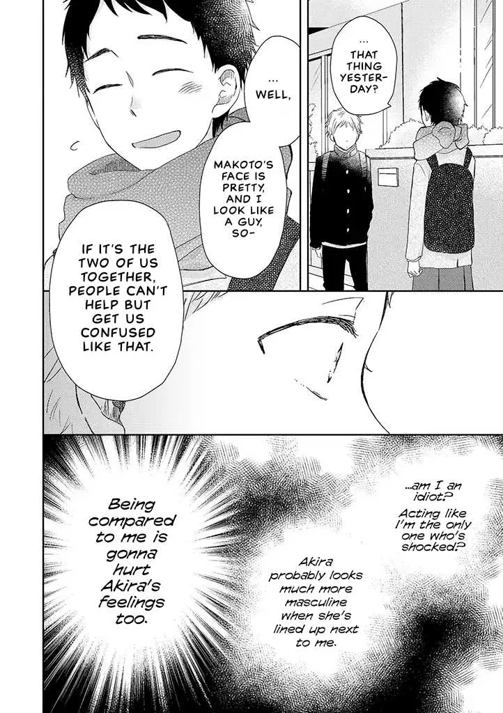 Read Otonari Complex chapter 34.2 image 3 on Lezhin