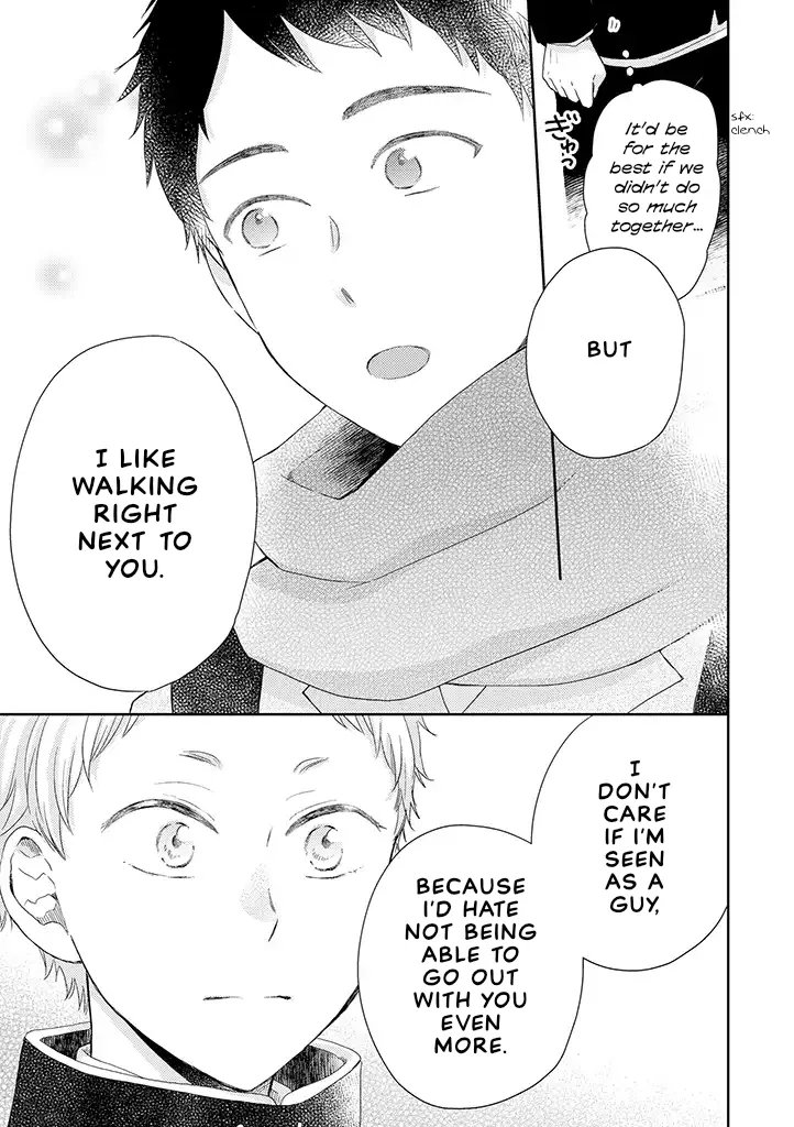 Read Otonari Complex chapter 34.2 image 4 on Lezhin