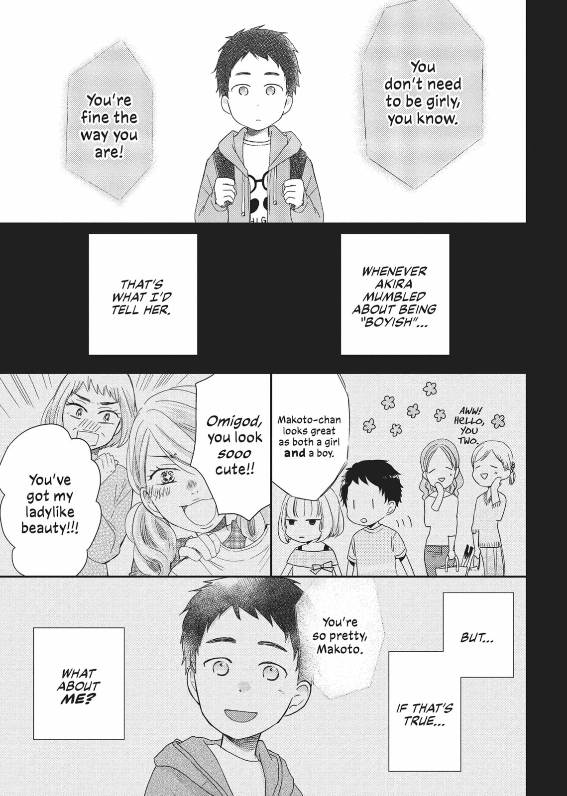 Read Otonari Complex chapter 34 image 10 on Lezhin