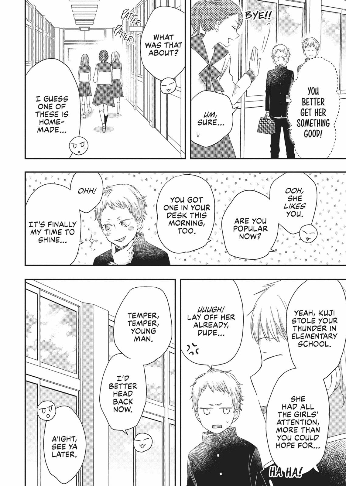 Read Otonari Complex chapter 34 image 13 on Lezhin