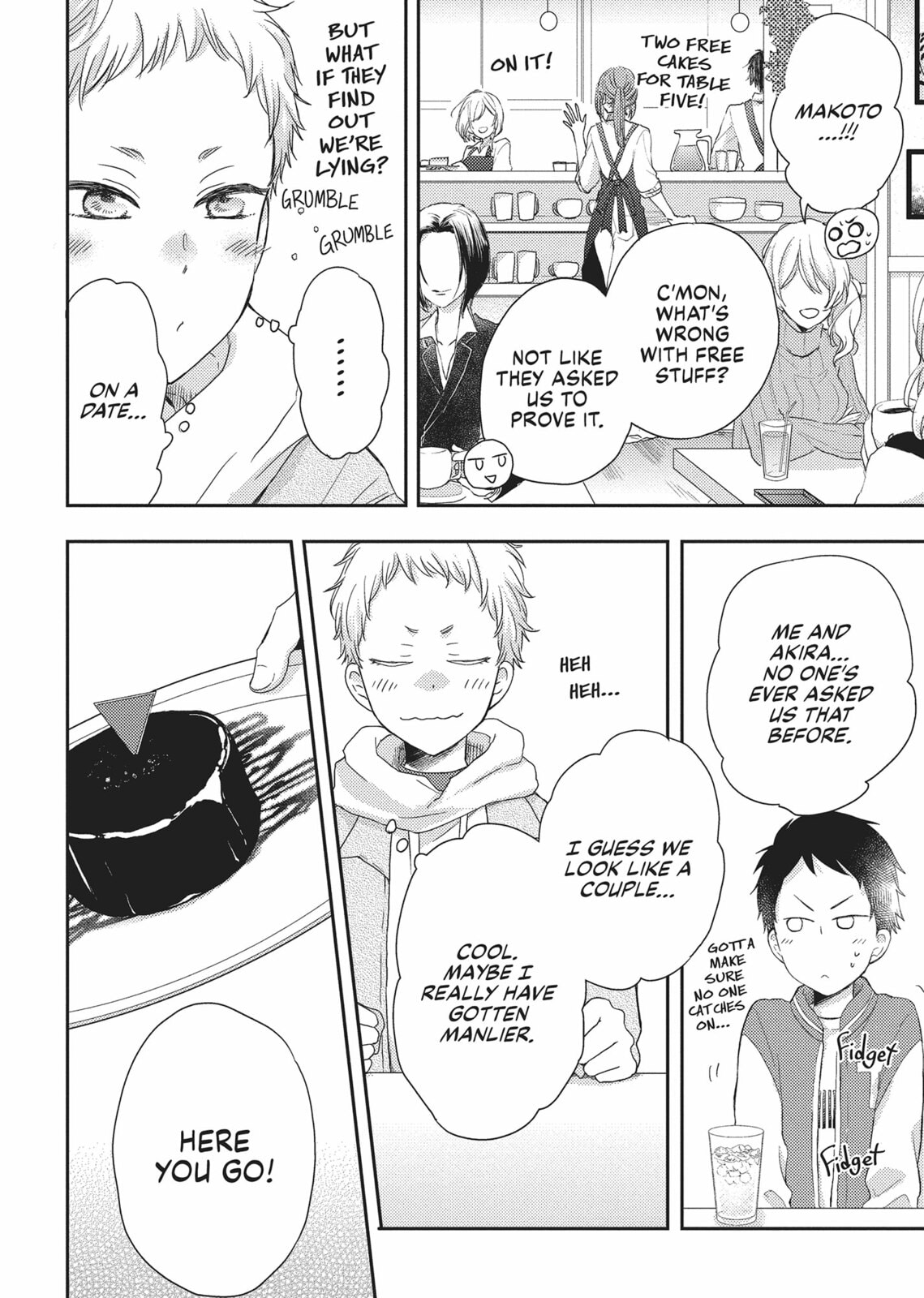 Read Otonari Complex chapter 34 image 17 on Lezhin
