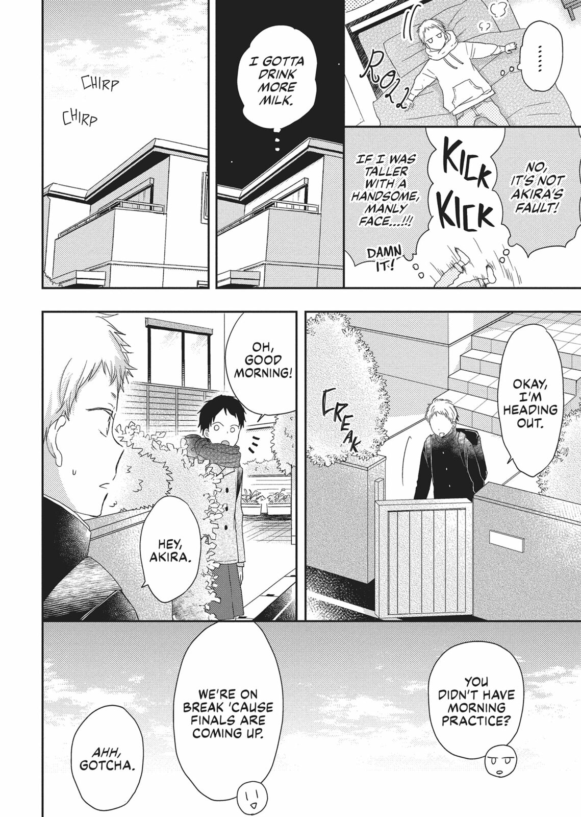 Read Otonari Complex chapter 34 image 21 on Lezhin