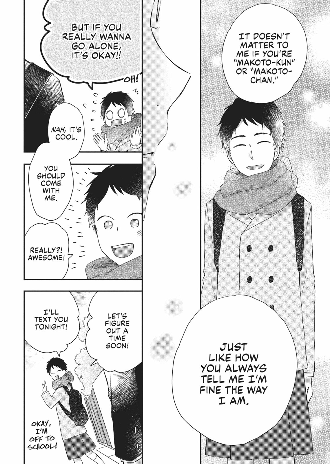 Read Otonari Complex chapter 34 image 25 on Lezhin