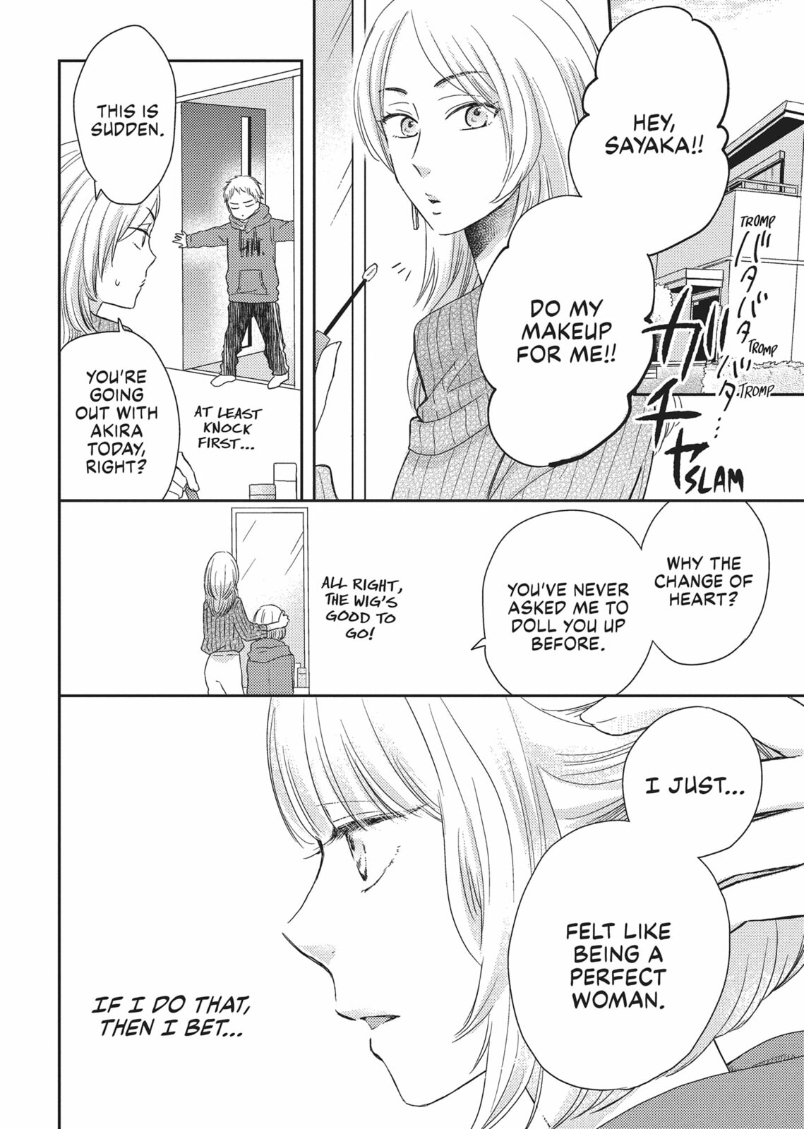 Read Otonari Complex chapter 34 image 27 on Lezhin