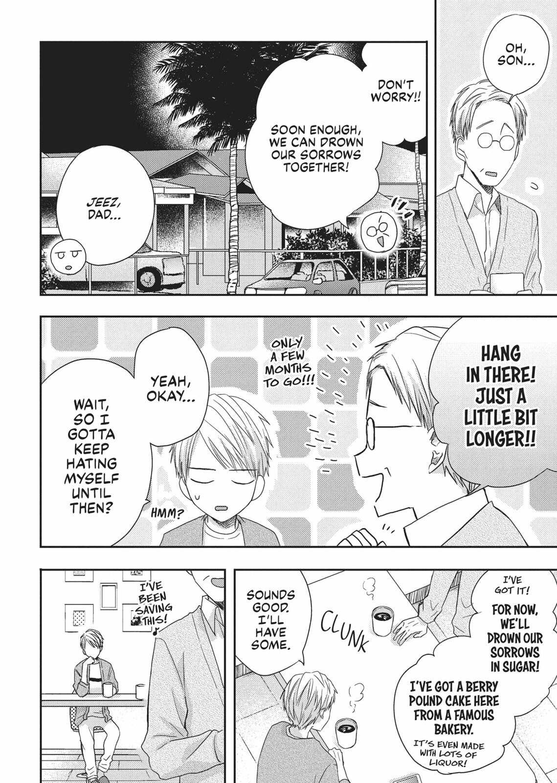 Read Otonari Complex chapter 34 image 31 on Lezhin