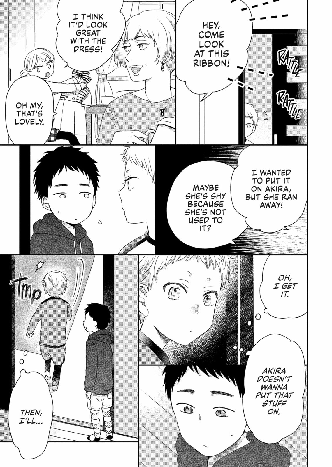 Read Otonari Complex chapter 34 image 4 on Lezhin