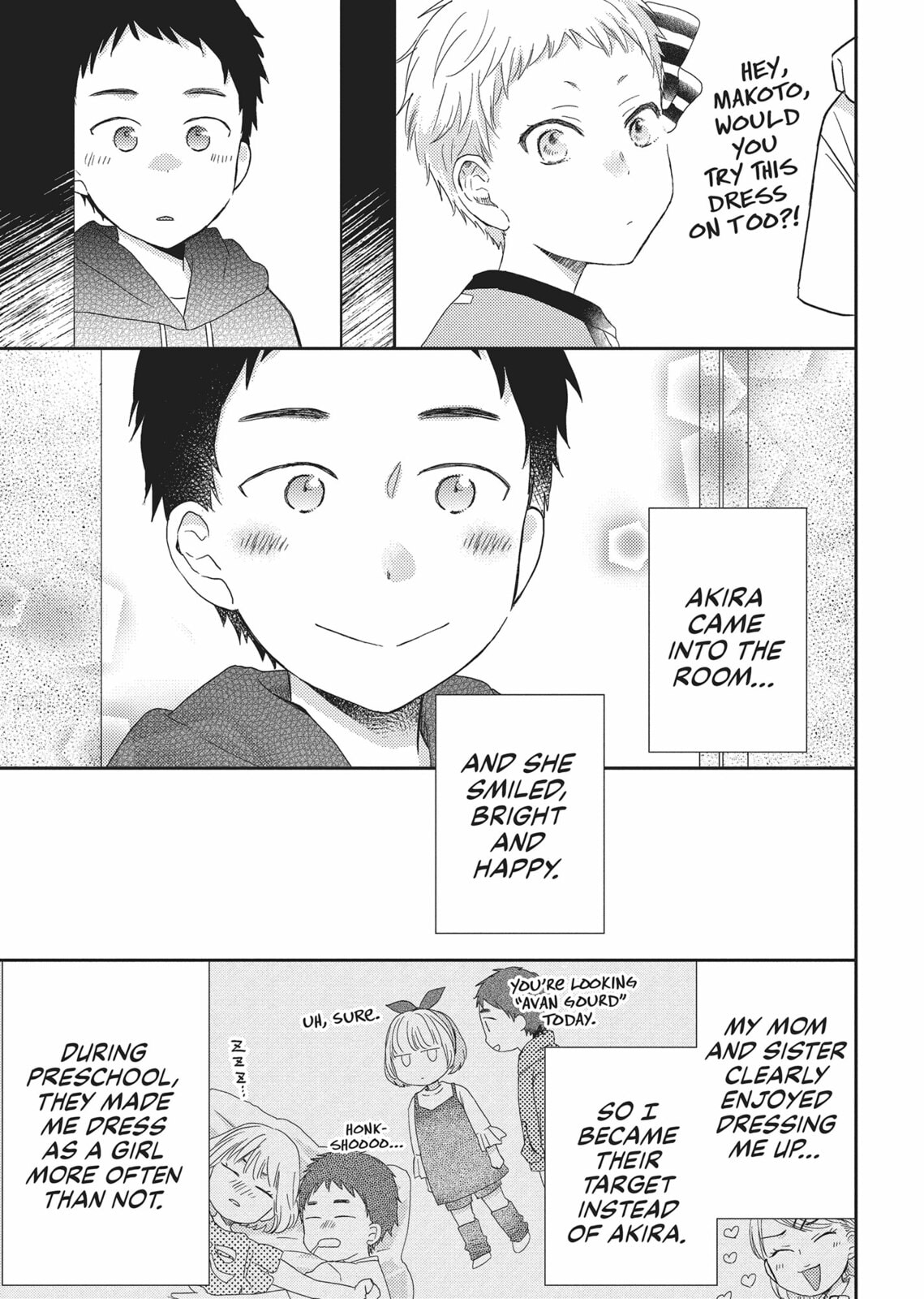 Read Otonari Complex chapter 34 image 6 on Lezhin