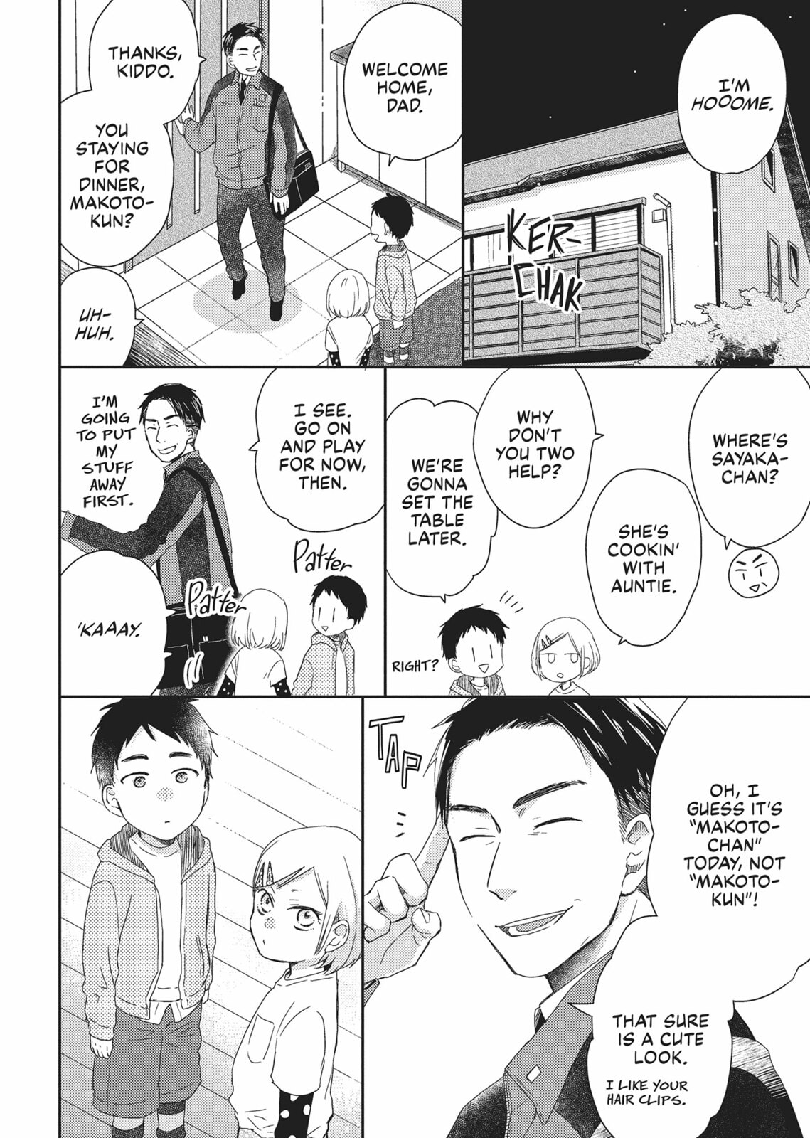 Read Otonari Complex chapter 34 image 7 on Lezhin