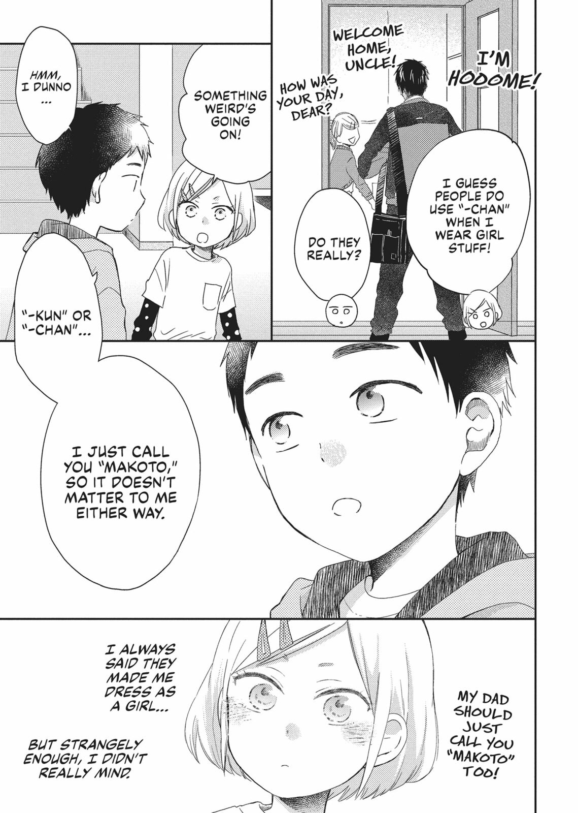 Read Otonari Complex chapter 34 image 8 on Lezhin