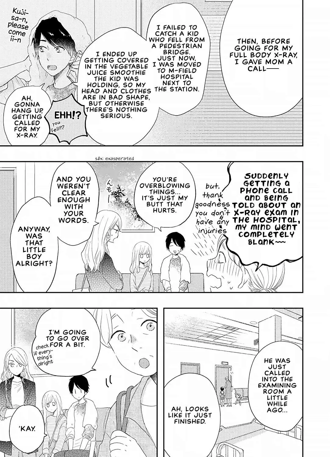 Read Otonari Complex chapter 37 image 16 on Lezhin