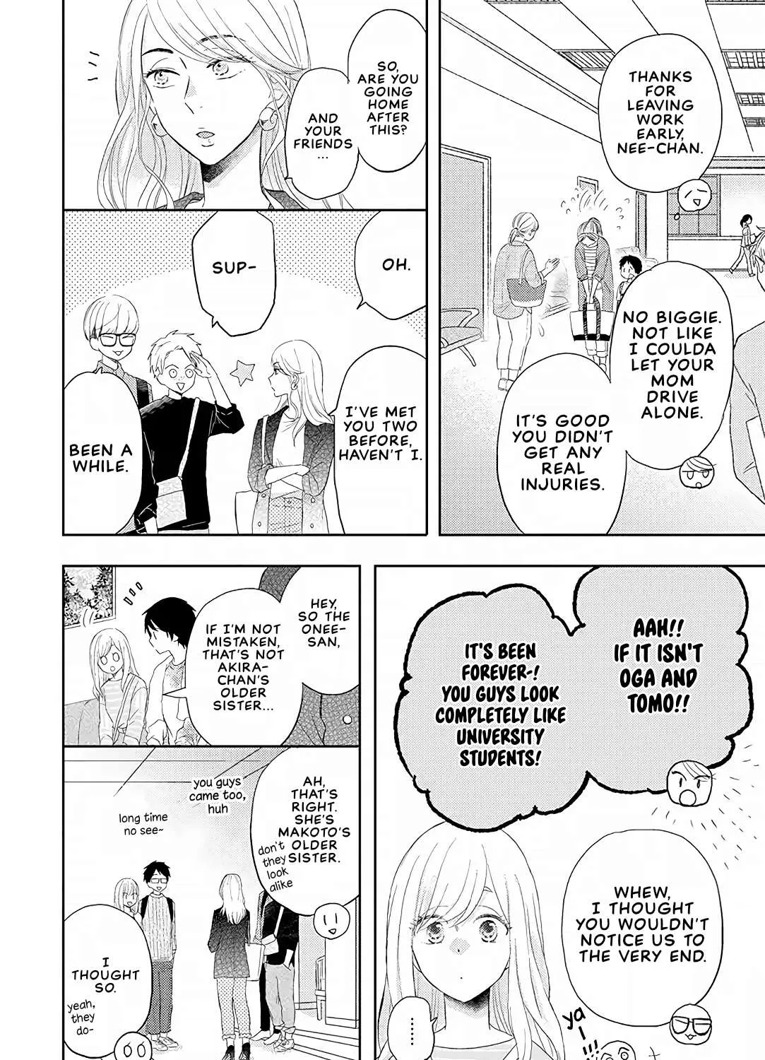 Read Otonari Complex chapter 37 image 18 on Lezhin
