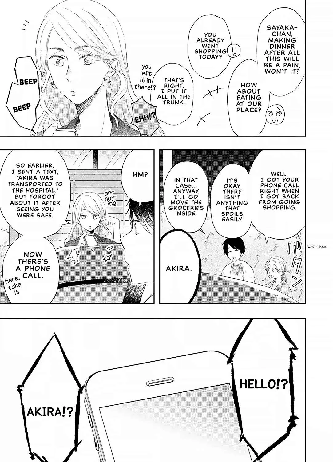Read Otonari Complex chapter 37 image 28 on Lezhin