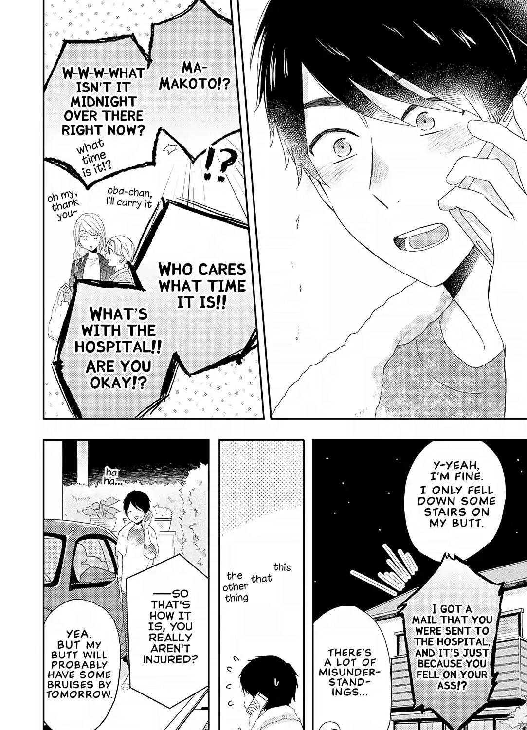 Read Otonari Complex chapter 37 image 30 on Lezhin