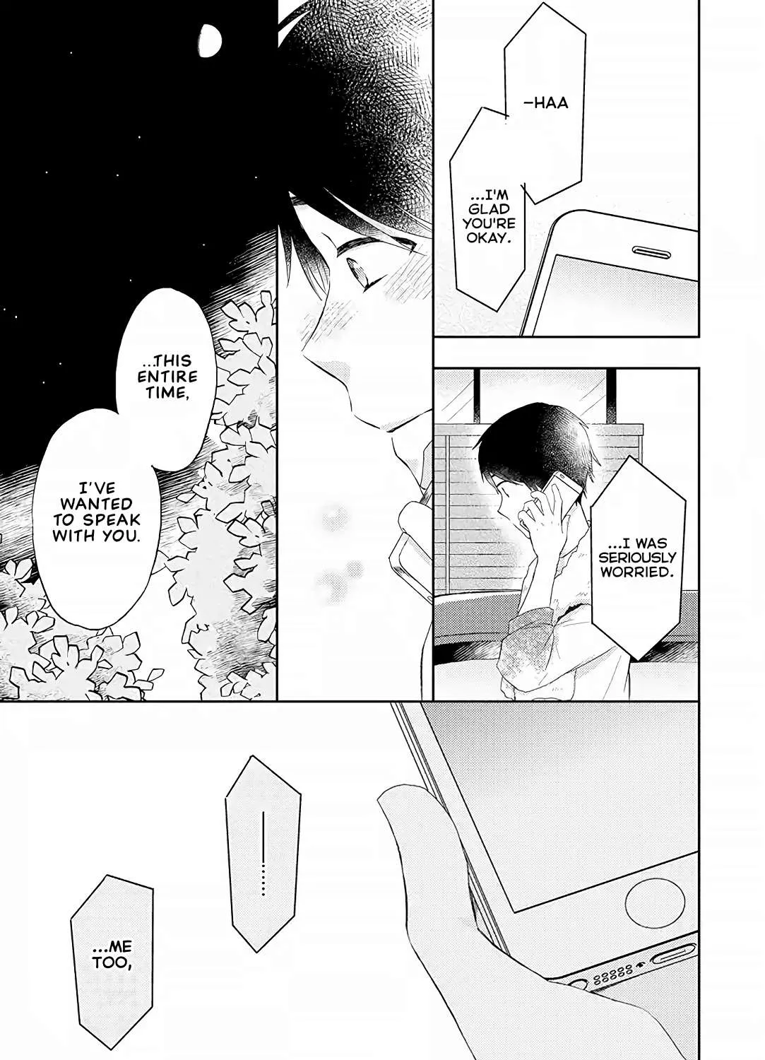 Read Otonari Complex chapter 37 image 32 on Lezhin
