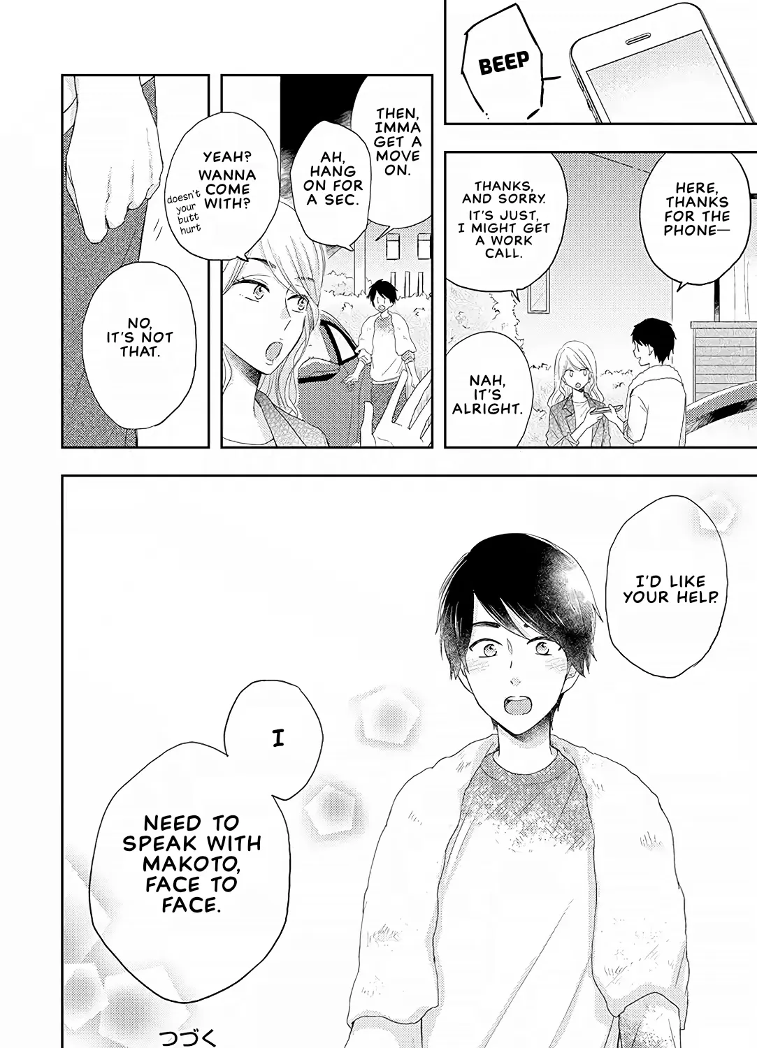 Read Otonari Complex chapter 37 image 38 on Lezhin
