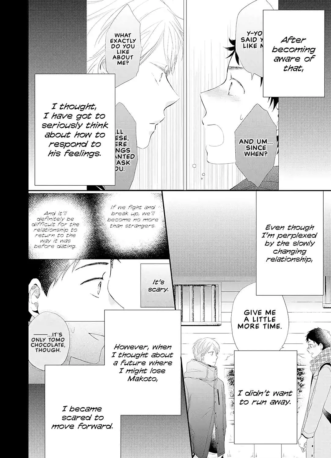 Read Otonari Complex chapter 37 image 6 on Lezhin