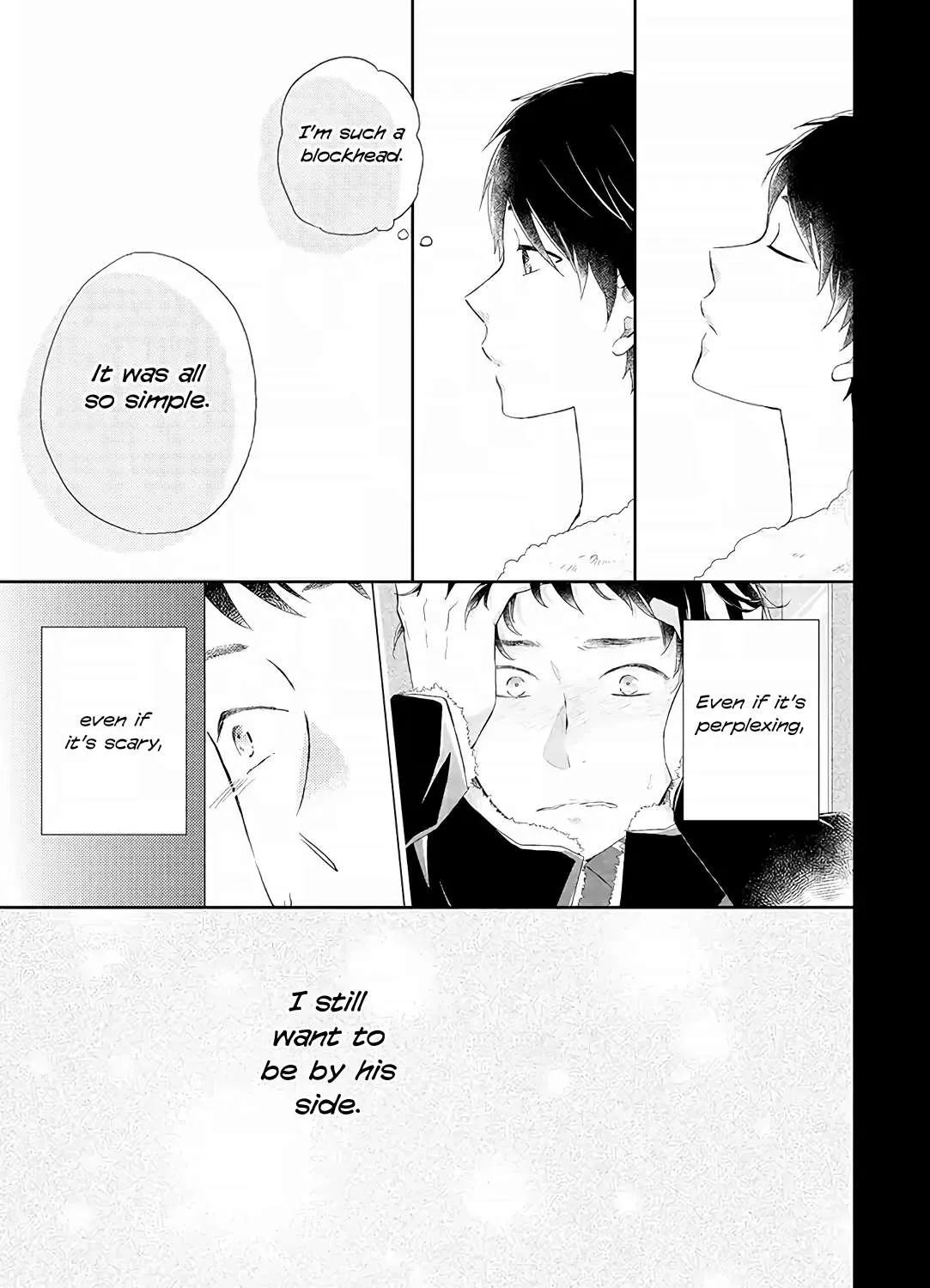 Read Otonari Complex chapter 37 image 8 on Lezhin