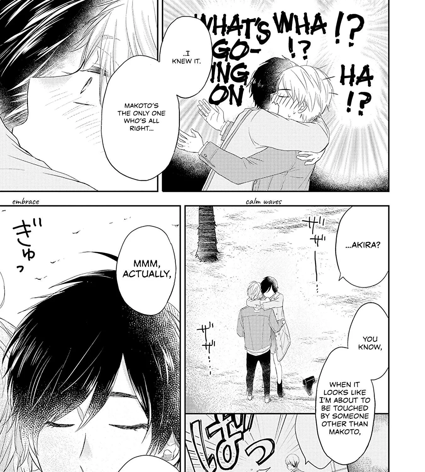 Read Otonari Complex chapter 38.2 image 14 on Lezhin