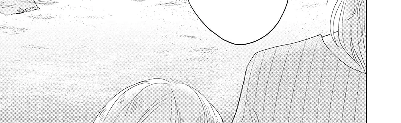 Read Otonari Complex chapter 38.2 image 19 on Lezhin